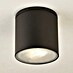 Searchlight Led-buitenlamp 
