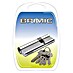 Micel Brimic Cilindro de perfil de seguridad L13 asimétrico 