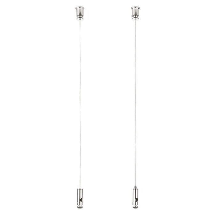 Eglo Drahtseil Lampenzubehör Suspension (2 Stk.) | BAUHAUS