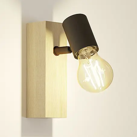 Eglo Townshend 3 Wandstrahler