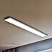 Ledvance LED-Deckenleuchte Office Line 