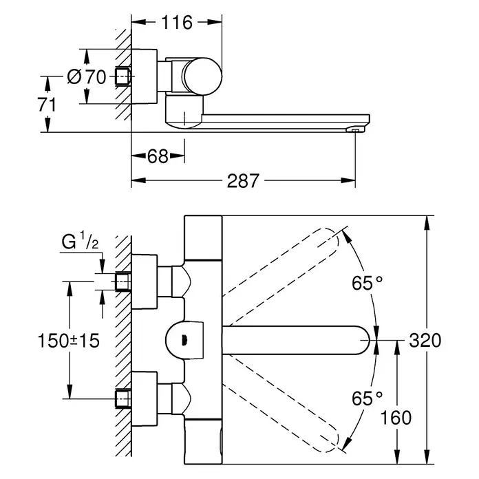 Grohe Eurosmart Cosmopolitan Waschtischarmatur - Infrarot-Elektronik, Chrom, Glänzend, Ausladung: 287 mm - Technische Zeichnung einer Armatur mit Maßangaben zu Durchmesser, Länge, Höhe und Neigungswinkel für Installationszwecke.