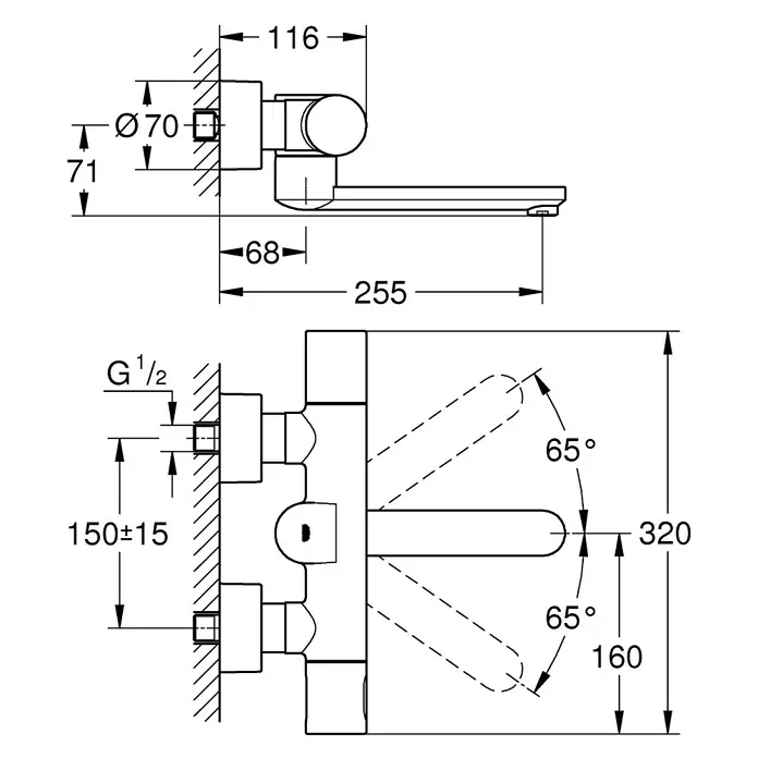 Grohe Eurosmart Cosmopolitan Waschtischarmatur - Infrarot-Elektronik, Chrom, Glänzend, Ausladung: 255 mm - Technische Zeichnung einer Armatur mit Maßangaben.