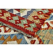 Alfombra de pelo corto Kilim Herat (Multicolor, 150 x 100 cm, 100% lana) | BAUHAUS