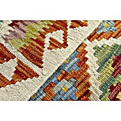 Alfombra de pelo corto Kilim Herat (Multicolor, 180 x 120 cm, 100% lana) | BAUHAUS