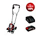 Einhell Power X-Change 18V Maschinenpaket 