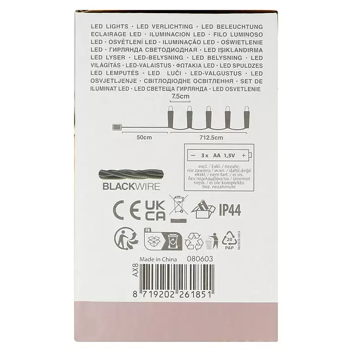 LED-Lichterkette - Außen, 7,2 m, Lichtfarbe: Warmweiß, Anzahl Leuchtmittel: 96 Stk., Batteriebetrieben - LED-Lichterkette mit schwarzem Draht. Batteriebetrieben (Batterien nicht enthalten).
