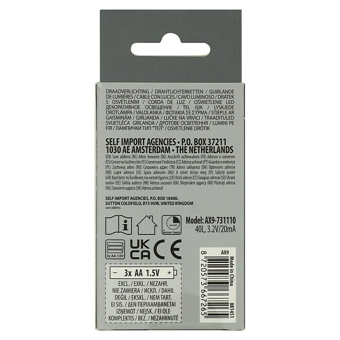 Cable con luces LED (Para interior, 195 cm, Color de luz: Blanco cálido, 40 ud., Funciona con pilas) | BAUHAUS