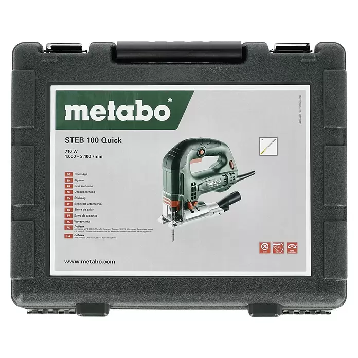 Metabo Caladora eléctrica STEB 100 Quick - 1.000 /min - 3.100 /min, Profundidad de corte máx. en madera: 100 mm, Número de niveles de elevación del péndulo: 4 ud. - Sierra de calar Metabo STEB 100 Quick, verde y negra, en su estuche rígido gris.