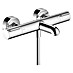 Hansgrohe Ecostat Badkraan Element 