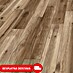 MyStyle MyArt Laminat Wild West Oak 