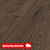 LOGOCLIC Vinto Laminat Hrast Classic Cocoa 