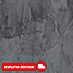 LOGOCLIC Podna vinilna obloga Element Pro Deep Blue 