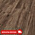 MyStyle MyArt Laminat Earthen Oak 