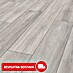 MyStyle MyArt Laminat Ethereal Oak 