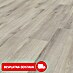 LOGOCLIC Aquaprotect Laminat Hrast Marea 