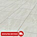 LOGOCLIC Ceramico Laminat Bright Powder 