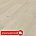 LOGOCLIC Aquaprotect Laminat Hrast Mistery 