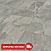 LOGOCLIC Ceramico Laminat Lucienda 