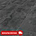LOGOCLIC Ceramico Laminat Pearl Grey 