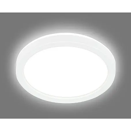 Brilo  LED-Deckenleuchte rund Cutcase