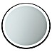 Ideal Standard Led-lichtspiegel, rond Conca 