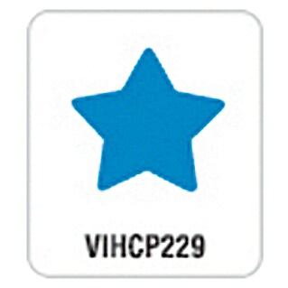 Artemio Perforadora grande Star (Estrella, 2,5 x 2,2 cm)