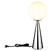 Globo Lámpara de sobremesa Pinpal (Ø x Al: 20 x 49,5 cm, Plata, Plata) | BAUHAUS