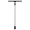 Paulmann URail Pendelleuchte Runa (Ø x H: 3,5 x 118 cm, Schwarz matt) | BAUHAUS