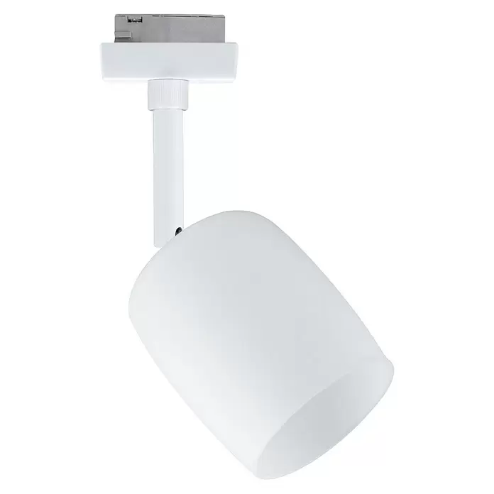 Paulmann URail LED-Spot Blossom10 W, Signalweiß, G9, 1 Stk.