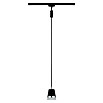 Paulmann URail Pendelleuchte Cone (Ø x H: 8,4 x 121,4 cm, Schwarz matt) | BAUHAUS