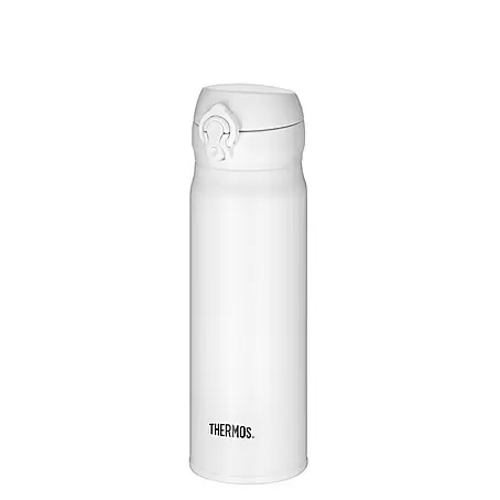 Thermos  Thermo-Trinkflasche Ultralight