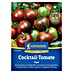 Kiepenkerl Profi-Line Gemüsesamen Tomate Tiger 
