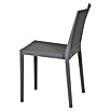Siena Garden Urban Lights Stapelstuhl Set Square (4 Stk., Polypropylen, Stapelbar, Grau, B x T x H: 56 x 56 x 80 cm) | BAUHAUS
