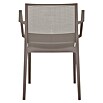 Siena Garden Urban Lights Stapelsessel Set Square (4 Stk., Polypropylen, Stapelbar, Taupe, B x T x H: 56 x 56 x 80 cm) | BAUHAUS