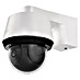 Abus Bewakingscamera Smartlook PPIC52520 WS 