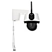Abus Überwachungskamera Smartlook PPIC52520 WS (Auflösung: 4K Ultra HD/HDR, Weiß) | BAUHAUS