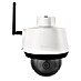 Abus Überwachungskamera Smartlook PPIC52520 WS 