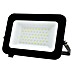 LED reflektor 