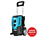 Koma Tools PRO Series Hidrolimpiadora de alta presión 