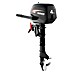 Hidea Motor fueraborda 4 HP 
