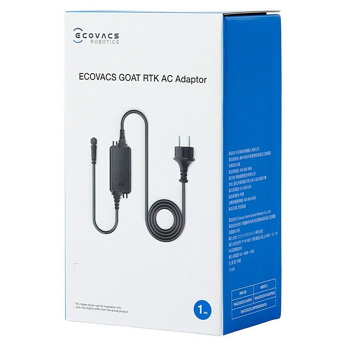 Ecovacs Goat Netzteil für Rasenmäher RTK Station (GOAT RTK Modelle) | BAUHAUS
