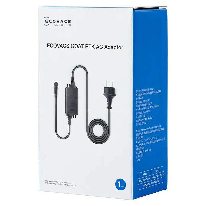 Ecovacs Goat Netzteil für Rasenmäher RTK Station - GOAT RTK Modelle - Verpackung des ECOVACS GOAT RTK AC Adapters, einem wichtigen Zubehör für Saugroboter. Das Produkt ist in kompakter Box mit Zubehör abgebildet.