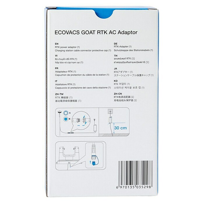 Ecovacs Goat Netzteil für Rasenmäher RTK Station (GOAT RTK Modelle) | BAUHAUS