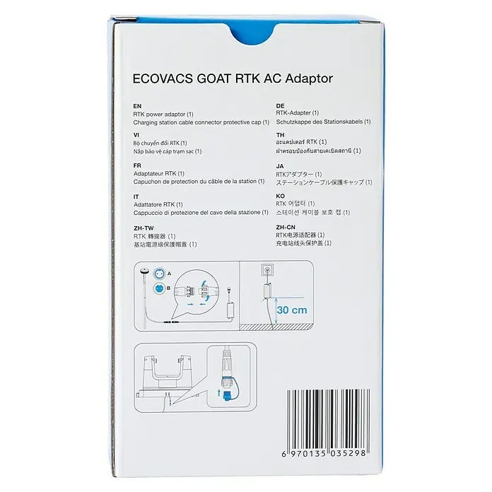 Ecovacs Goat Netzteil für Rasenmäher RTK Station - GOAT RTK Modelle - Produktverpackung des ECOVACS GOAT RTK AC-Adapters mit multilingualen Beschreibungen und schematischen Darstellungen.