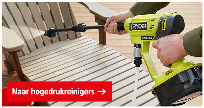 ryobi-hogedrukreinigers-bauhaus