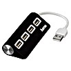 Hama USB-Hub (USB 2.0, Schwarz/Weiß)
