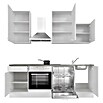 Flex-Well Lucca Küchenzeile Typ 1 (Breite: 220 cm, Höhe: 234 cm, Weiß, Mit Elektrogeräten) | BAUHAUS