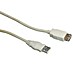 Schwaiger USB produžni kabel 