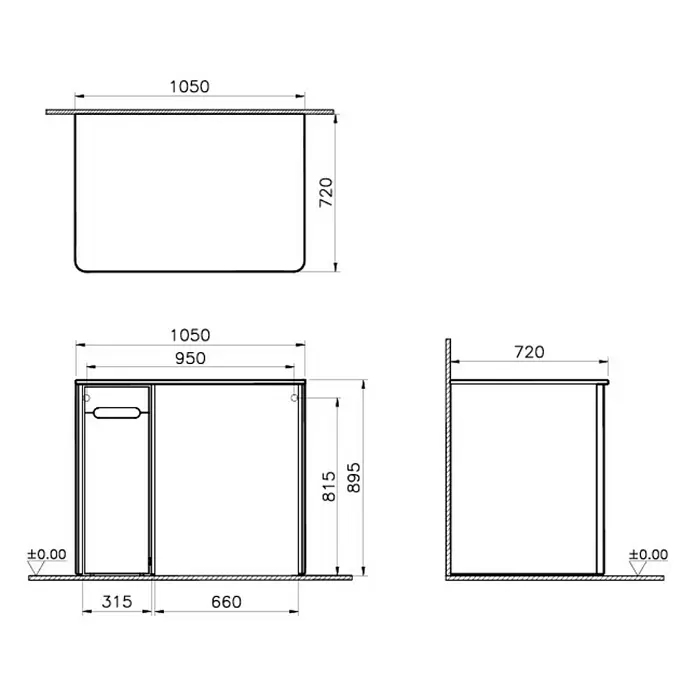 VitrA Sento Waschmaschinenschrank - B x T x H: 105 x 72 x 89,5 cm, Weiß, Auszug links - Technische Zeichnung eines rechteckigen Schranks mit Innenfacheinteilung, in Draufsicht, Vorderansicht und Seitenansicht mit Maßen.